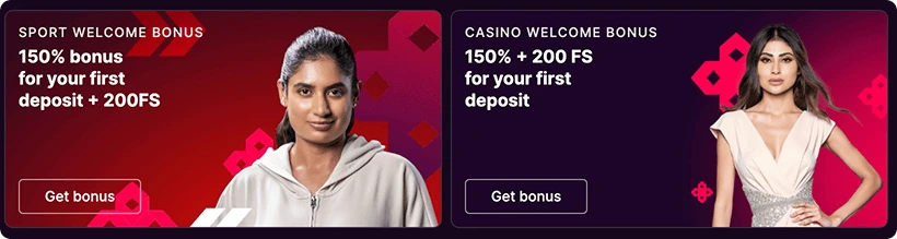 Welcome bonuses