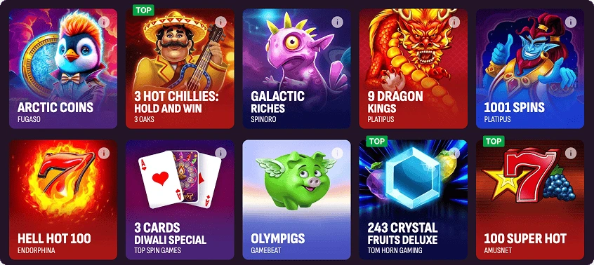 Slots